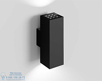 QUB Mx2 Faldi настенный светильник