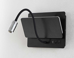 настенное бра с поворотным считывателем и встроенным USB-портом
