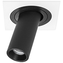 Комплект из светильника и рамки Intero Intero TUBO i516274