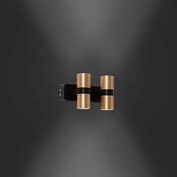 Настенный светильник Jaka S4 BEL LIGHTING