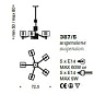 IDL Mary 387/5 Amber Amber люстра