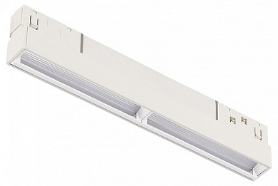 магнитный трековый светильник линейного типа в белом корпусе для магнитного трека 48V