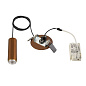 1007550 SLV LALU® PD Led Base PHASE recessed bronze подвесной светильник — фото 33