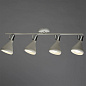 Спот Arte Lamp CICLONE A9154PL-4WH — фото 1