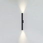 7105/10WL Odeon Light Tubus накладной светильник 10W 703lm 3000K — фото 1