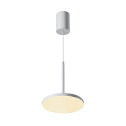 P076PL-L12W3K-W Maytoni Plato подвесной белый светильник с круглым рассеивателем