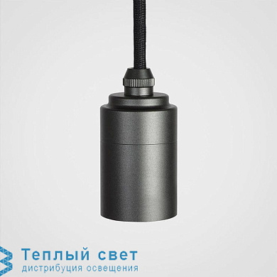 FIXTURES осветительный аксессуар Tala GRAP-PD-01