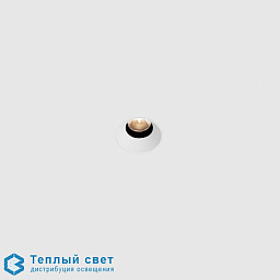 Aplis in-line 40 downlight потолочный светильник Kreon kr907033 led