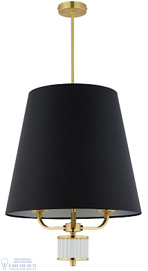 подвесной светильник с крупным матовым коническим абажуром на золотистой штанге