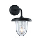 94757 Paulmann Kikolo Круглый светильник IP44 180x250 мм, макс. 20 Вт, 230 В, цвет антрацитовый алюминий — фото 7