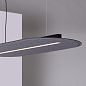 Подвесной светильник AQForm AQfelt OVALL RAFTER LED suspended — фото 2