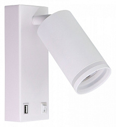A2364AP-1WH Arte Lamp Imai настенный светильник цилиндрической формы белого цвета