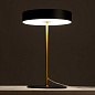 A5038LT-3BK Arte Lamp Elnath декоративная настольная лампа G9 3х3W — фото 1