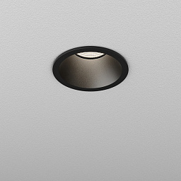 HL5813 AQForm HOLLOW Встраиваемый светильник