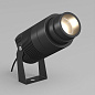 Уличный прожектор с регулировкой угла Arlight ALT-RAY-ZOOM-R75-18W — фото 9