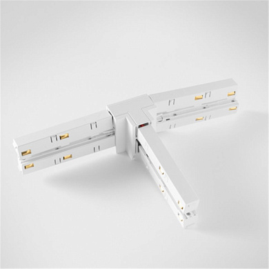 13454709 Modular  Трек 48 В, высокое соединение T, электрическое/механическое (для подвесного монтажа), правое