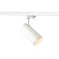 1006169 SLV NUMINOS L front ring white декоративное кольцо — фото 4