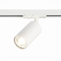 ST300.506.01 ST-Luce Beys трековый прожектор белого цвета цилиндрической формы для однофазного шинопровода