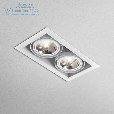 встраиваемый потолочный светильник с тремя регулируемыми модулями