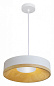 5119/33 SP-8 Divinare Vaso подвесной светильник 12W 870lm 3000K — фото 1
