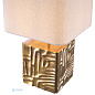 116798 Table Lamp Oregon Eichholtz настольная лампа Орегон