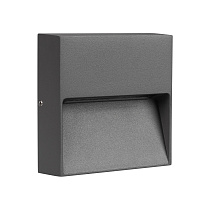 LGD-TRACE-S100x100-4W