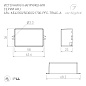 028280 Arlight LED драйвер ARJ-KE42350-PFC-TRIAC-A (15W, 350mA) — фото 1