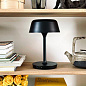 Valencia LED table lamp Dyberg Larsen настольная лампа черная 7119