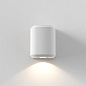 Уличный настенный светильник Astro Lighting Brixham Single серый бетон — фото 1