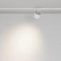 TR225-1-GX53-W Maytoni Glare Трековый светильник 12W Белый — фото 3