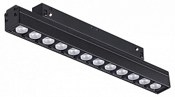 359488 Novotech Flum 23mm магнитный трековый светильник цилиндрической формы белого цвета для магнитного трека 48V
