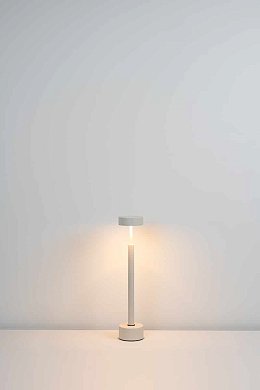Настольная лампа Milan Iluminacion Peak 58, норка