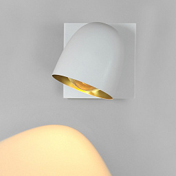 Настенный светильник Speers W B.lux