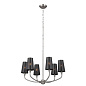 Adeena 26.75" 6 Light Chandelier Classic Pewter люстра 52508CLP Kichler — фото 7