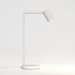 1286016 Astro lighting Ascoli настольная лампа с регулируемой стойкой белая