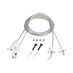 ARL-2X2M Arlight S-lux Подвес профиля