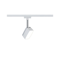 95270 Paulmann urail lights шинный светильник с регулируемым направлением света для однофазного шинопровода
