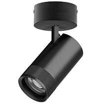 Светильник накладной 40W 2800LM 20-55G с адаптером Canno Pro C4407SO