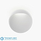 FLINDT 300 applique настенный светильник Louis Poulsen 5747402144 — фото 2