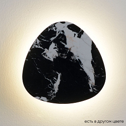 BILBAO AP6W LED D200 BLACK Crystal Lux BILBAO AP6W LED D200 WHITE настенное бра с круговой подсветкой и корпусом под черный камень