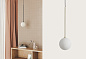 Подвесной светильник Aromas Ball C1215 — фото 1