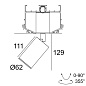 24429 9205 B Delta Light PR SPLITLINE M52 - трековый светильник Spy Focus Lp — фото 1