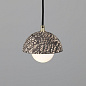 MLCMP073 Mullan малый керамический купольный подвес Ferox, 14 см, Black Clay — фото 3