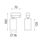 ACB Iluminacion Zoom 3764/10 Трековый светильник Текстурированный черный, LED GU10 1x8WI