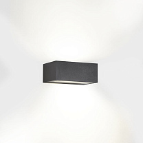 Wall fixture IP65 Nemesis LED 90*220mm LED 17.5W 2700K Urban grey 1816lm