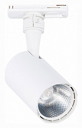 ST351.546.10.36 ST-Luce 1ph lights ST-luce трековый прожектор белого цвета для однофазного шинопровода