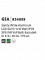 834869 GIA Novaluce светильник LED GU10 1x10Вт 230В IP20