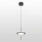 LSP-7531 Lussole подвесной светильник 10W 900lm 4000K — фото 1