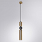 A3162SP-1PB Arte Lamp Ran точечный подвесной светильник GU10 1х50W — фото 1
