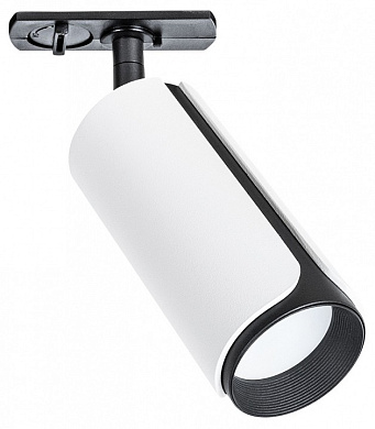 светильник для магнитного трека черно-белый с поворотным корпусом